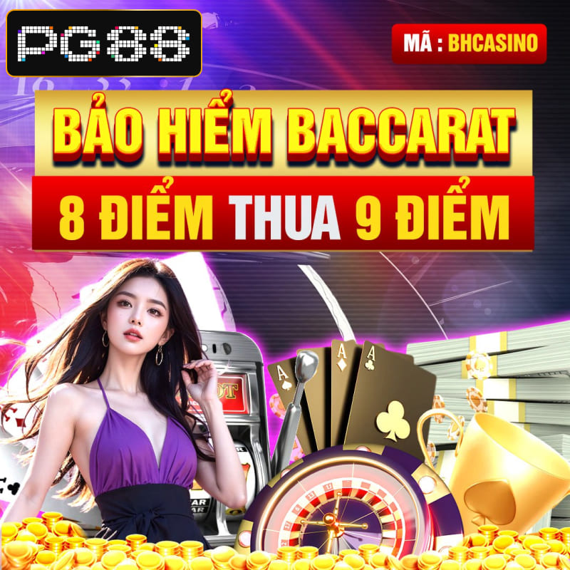 688bet View 4