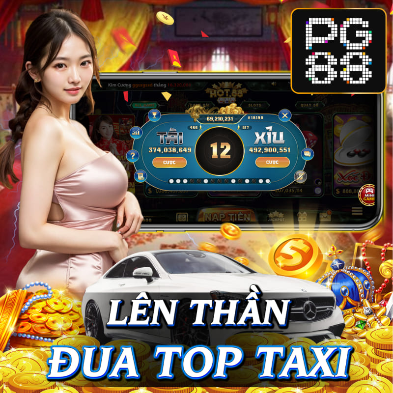 789 Slot Game View 1